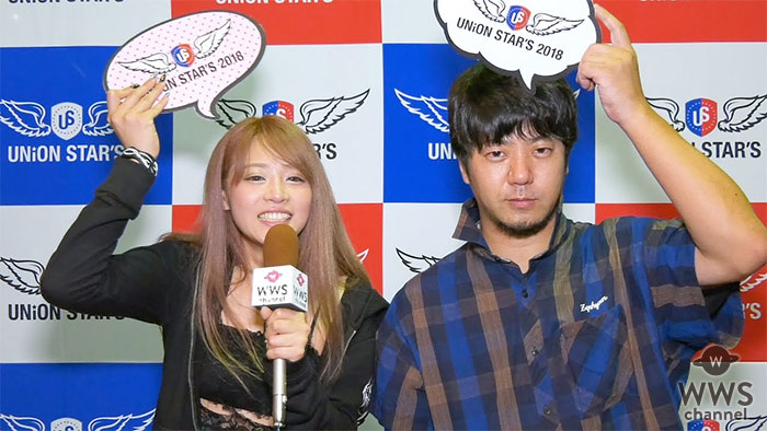【動画】シンガー・Rani ベーシスト・高田メタルにインタビュー！＜UNION STAR'S 2018＞