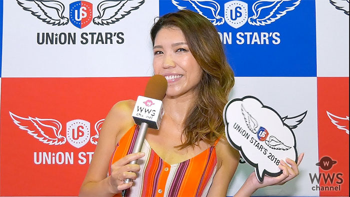 【動画】シンガー・Saashaにインタビュー！＜UNION STAR'S 2018＞