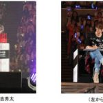 AAA初のファンミーティングツアー『AAA FAN MEETING ARENA TOUR 2018～FAN FUN FAN～』がFODプレミアム対象作品として配信決定！