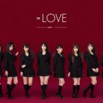 ８月７日は、はなまるうどんの日！ ＝LOVE（イコールラブ）がユニフォーム姿で１日アルバイト！！