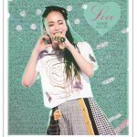 安室奈美恵にファンから感謝の気持ちを伝える新聞広告が掲載！ 「これからもあなたの音楽を愛し続けます」