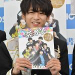 祭nine.が「”写真映え”する体です！！」と1stフォトブックのセクシーカットをアピール！！