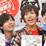 祭nine.が「”写真映え”する体です！！」と1stフォトブックのセクシーカットをアピール！！