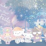 蒼井翔太がピューロランドを1日貸切！「しょーたんとキキララのキラキラフェスタ」チケット一般発売スタート！！