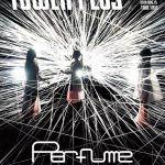 Perfume「Future Pop」発売記念でタワーレコードが全店で大プッシュ決定 ！！