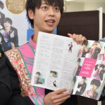 祭nine.が「”写真映え”する体です！！」と1stフォトブックのセクシーカットをアピール！！