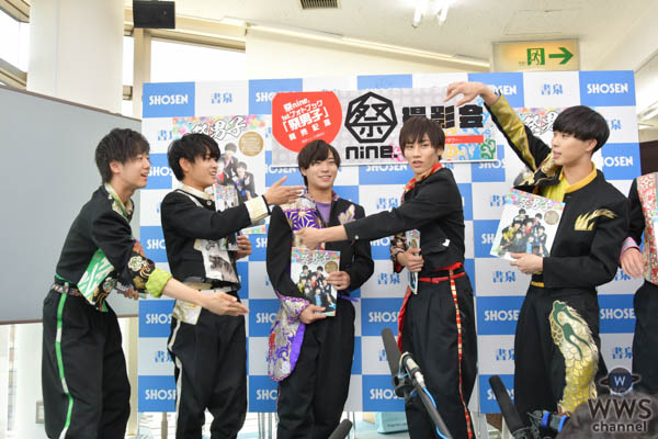 祭nine.が「”写真映え”する体です！！」と1stフォトブックのセクシーカットをアピール！！