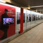 東方神起、東京駅直結の無料ギャラリーをOPEN！その美しさに思わずため息！！