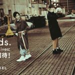 w-inds. 、ニューアルバム「100」のリリースを記念したプレミアムイベントをYouTube Space Tokyoにて開催！さらに生配信も決定！！