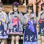 SKE48・髙畑結希の所属ユニット「うどんだけじゃないけん！」、じゃんけん大会初陣でうどん推しアピール！