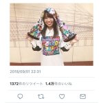大原優乃がAAAのドームツアー初日公演を観戦！SKY-HIとのほほえましいトークが話題に！？