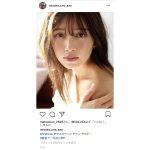 AAA・宇野実彩子、透明感溢れる新アー写公開「女神でしかない」など絶賛の声！