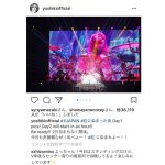 X JAPAN YOSHIKIが幕張3Days初日ライブ写真公開で歓喜のコメント殺到！「Toshlと息の合ったトーク。8人目のメンバーはファンなんて嬉しい！」