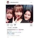 篠田麻里子がSKE48・松井珠理奈の復帰を祝福！「おかえり珠理奈」！！