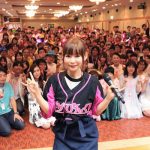 中川翔子、TVアニメ「ゾイドワイルド」新エンディングテーマで、約3年半ぶりの新曲リリース決定！