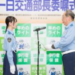 けやき坂46 金村美玖、丹生明里、渡邉美穂が埼玉県警一日交通部長に！！