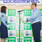 けやき坂46 金村美玖、丹生明里、渡邉美穂が埼玉県警一日交通部長に！！
