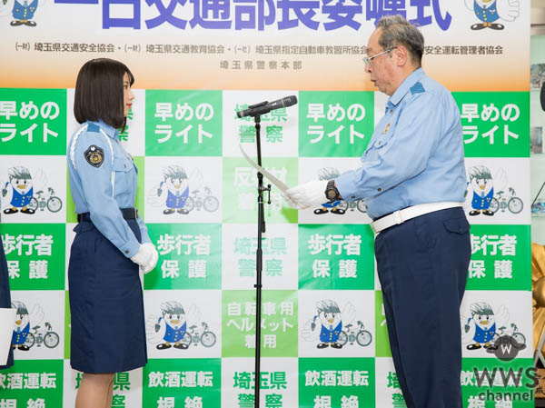 けやき坂46 金村美玖、丹生明里、渡邉美穂が埼玉県警一日交通部長に！！