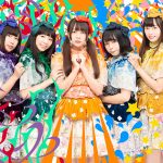 ナナランド、新アー写解禁＆メジャーデビューシングルより「満月に遠吠え」のミュージックビデオを公開！