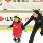 浅田真央、舞によるスケート教室“住友生命「Vitality」”スケートチャレンジを開催！