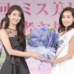 河北麻友子が激励！「第2回ミス美しい20代コンテスト」グランプリ・川瀬莉子、準グランプリ・遠藤菜摘らお披露目