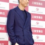 EXILE AKIRAが初の自叙伝『THEFOOL 愚者の魂』の囲み取材に登場！「皆さまの背中を押せるような本であったら」