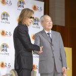 X JAPAN YOSHIKIが「きよら グルメ仕立て」の新CM発表会に登場！！