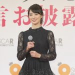 岡田結実、宮本茉由、玉田志織が女優転身を宣言!河北麻友子「一生懸命やることを忘れずに」とエール!!