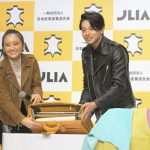 岡田結実が「ベストレザーニスト2018」を受賞！「自分を磨いていけば輝くような人になりたい」！！