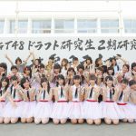 【ライブレポート】NGT48研究生21名がお披露目ライブを開催！レインボータワーに感謝するセレモニーも実施！！