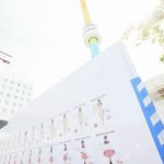 【ライブレポート】NGT48研究生21名がお披露目ライブを開催！レインボータワーに感謝するセレモニーも実施！！
