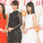 岡田結実、宮本茉由、玉田志織が女優転身を宣言！河北麻友子「一生懸命やることを忘れずに」とエール！！