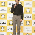 岡田結実が「ベストレザーニスト2018」を受賞!「自分を磨いていけば輝くような人になりたい」!!