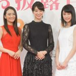 岡田結実、宮本茉由、玉田志織が女優転身を宣言！河北麻友子「一生懸命やることを忘れずに」とエール！！