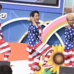 【ライブレポート】DA PUMPがアメリカ色の衣装で『U.S.A.』をパフォーマンス！『めざましサマーライブ2018』に出演！！