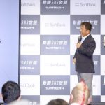 上戸彩が新型iPhone発売セレモニーに出席！新型の魅力に「iPhoneなしでは生きていけない。中毒です」！