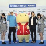 AKB48 チーム8、長久玲奈、岡部麟が福井国体をPR！