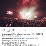 X JAPAN YOSHIKIが幕張3Days初日ライブ写真公開で歓喜のコメント殺到！「Toshlと息の合ったトーク。8人目のメンバーはファンなんて嬉しい！」
