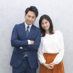 ドラマ『Love or Not 2』に主演の山下健二郎と本仮屋ユイカにインタビュー！本作の見どころから、話題のあのシーンの裏側を語る！！