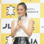 岡田結実が「ベストレザーニスト2018」を受賞！「自分を磨いていけば輝くような人になりたい」！！