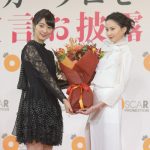 岡田結実、宮本茉由、玉田志織が女優転身を宣言！河北麻友子「一生懸命やることを忘れずに」とエール！！