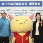 AKB48 チーム8、長久玲奈、岡部麟が福井国体をPR！