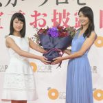 岡田結実、宮本茉由、玉田志織が女優転身を宣言!河北麻友子「一生懸命やることを忘れずに」とエール!!