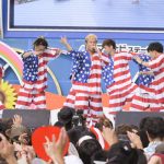 【ライブレポート】DA PUMPがアメリカ色の衣装で『U.S.A.』をパフォーマンス！『めざましサマーライブ2018』に出演！！