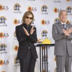 X JAPAN YOSHIKIが「きよら グルメ仕立て」の新CM発表会に登場！！