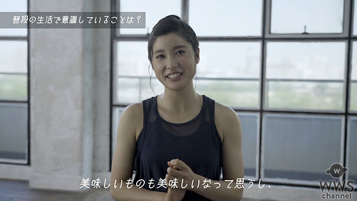 【動画】土屋太鳳がヨガを語る！「様々なシーンでヨガに助けてもらってます」