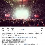 X JAPAN YOSHIKIが幕張3Days初日ライブ写真公開で歓喜のコメント殺到！「Toshlと息の合ったトーク。8人目のメンバーはファンなんて嬉しい！」