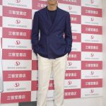 EXILE AKIRAが初の自叙伝『THEFOOL 愚者の魂』の囲み取材に登場！「皆さまの背中を押せるような本であったら」