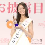 河北麻友子が激励！「第2回ミス美しい20代コンテスト」グランプリ・川瀬莉子、準グランプリ・遠藤菜摘らお披露目