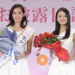 河北麻友子が激励！「第2回ミス美しい20代コンテスト」グランプリ・川瀬莉子、準グランプリ・遠藤菜摘らお披露目